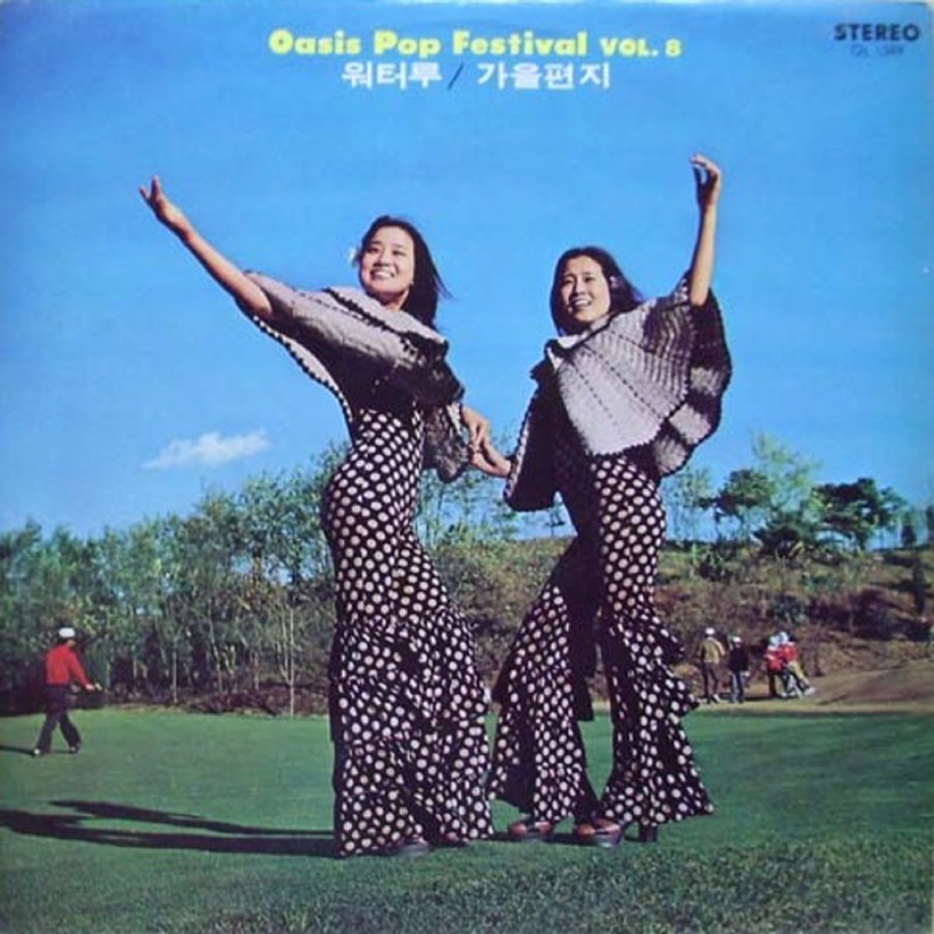 Image Cover